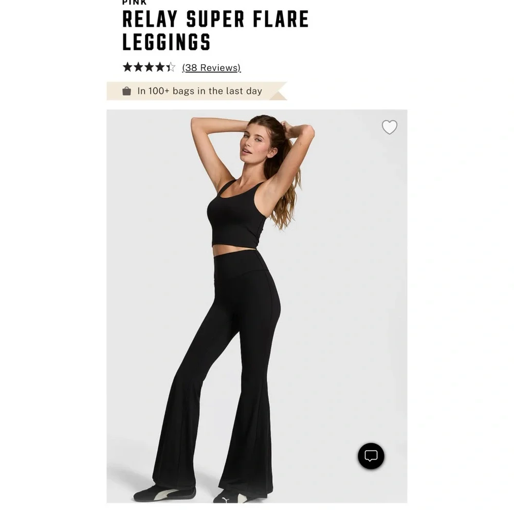 NWT- PINK Victoria's Secret Black Flare Leggings - Picture 1 of 11